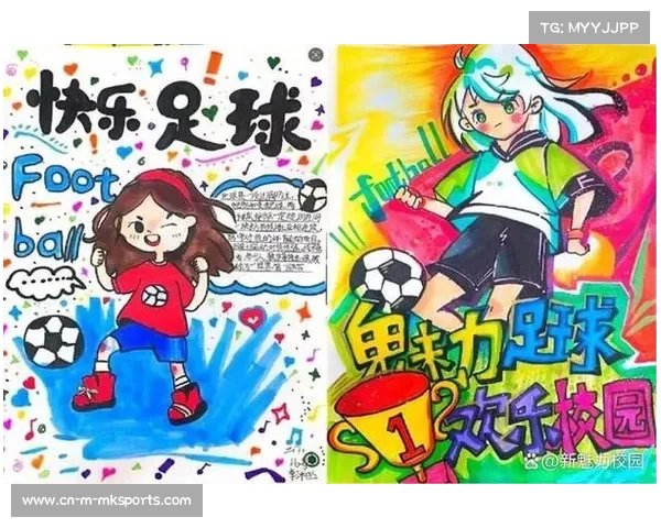 中美加携手启动2026世界杯校园足球计划共育两千万青少年足球梦想 中美加携手启动2026世界杯校园足球计划共育两千万青少年足球梦想